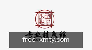 熊猫体育
